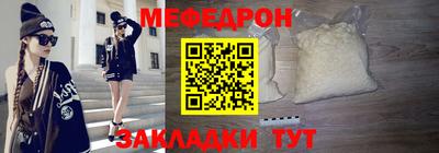 скорость Рязань