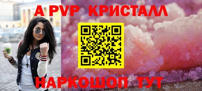 скорость Рязань