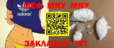 герыч Рузаевка