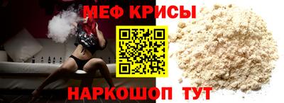 скорость Рязань