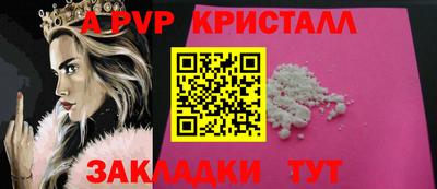 скорость Рязань