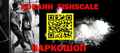 герыч Рузаевка