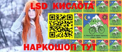скорость Рязань