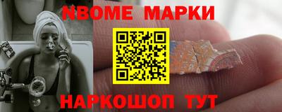 скорость Рязань