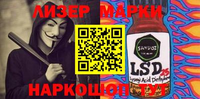 скорость Рязань