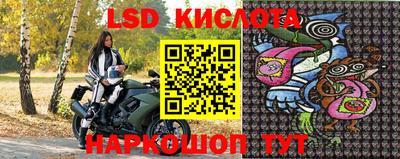 скорость Рязань