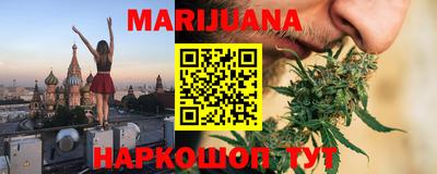 герыч Рузаевка