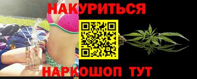 герыч Рузаевка