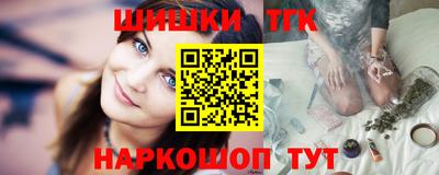 герыч Рузаевка