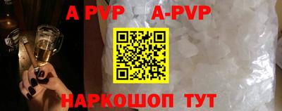 скорость Рязань