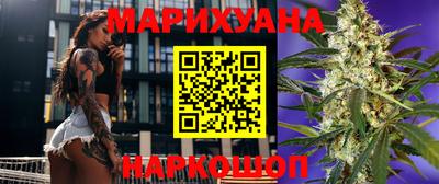 герыч Рузаевка