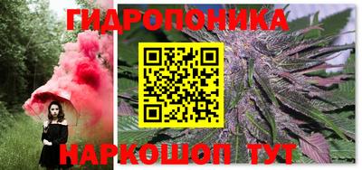 герыч Рузаевка