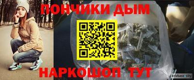 герыч Рузаевка