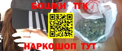 скорость Рязань