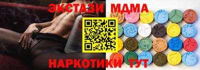 скорость Рязань