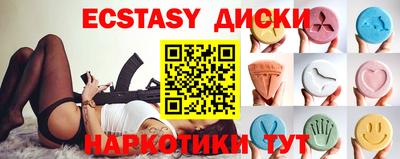 скорость Рязань