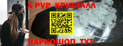 скорость Рязань