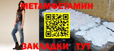 герыч Рузаевка