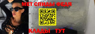 герыч Рузаевка