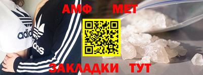 герыч Рузаевка