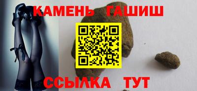 скорость Рязань