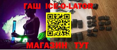 скорость Рязань
