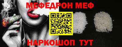скорость Рязань